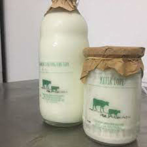 Picture of Cow Kefir (0.5 L)